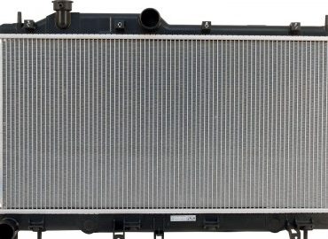 Car-radiator-engines-protector-480x270